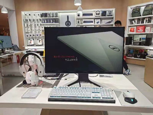 上海戴尔电脑官方旗舰店与售后维修服务中心 专业计算机维修指南